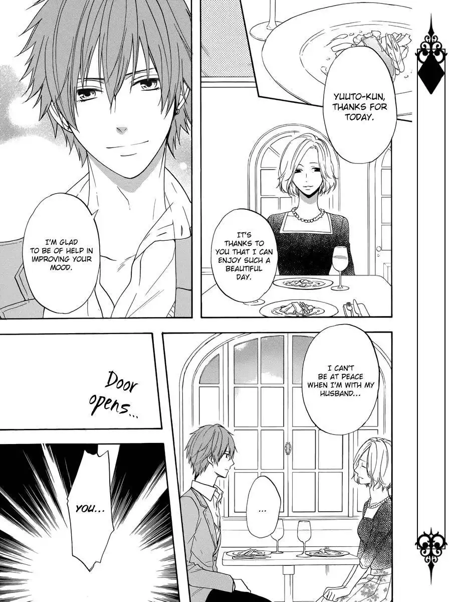 Usotsuki Boyfriend Chapter 4 14